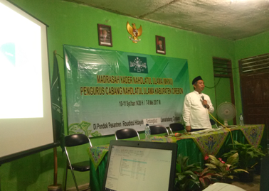 PCNU Cirebon Perkuat Fikrah, Harakah, dan Amaliah NU