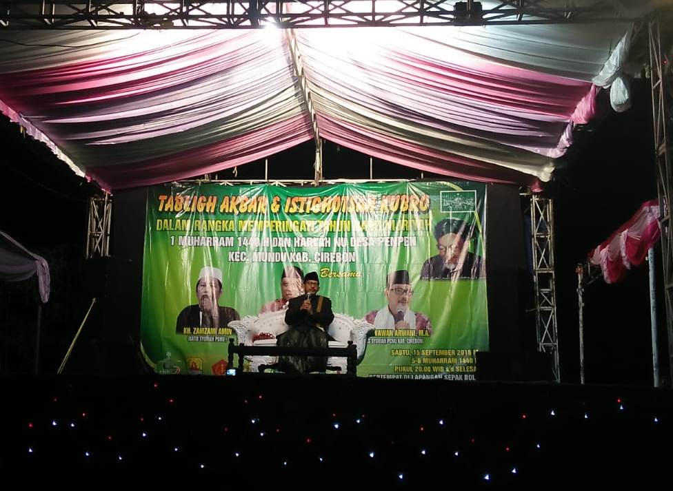 KH Wawan Arwani Amin: Islam Nusantara Bentengi Umat dari Radikalisme dan Liberalisme