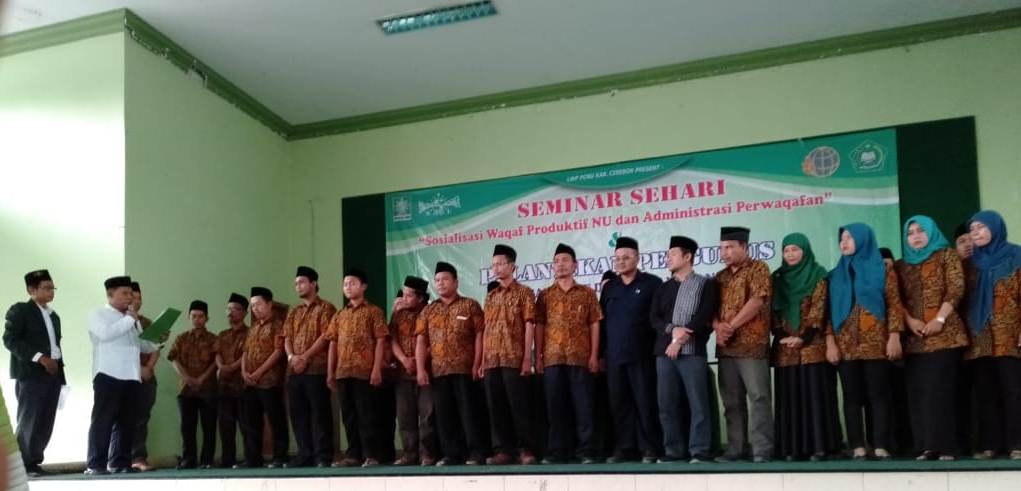 Dilantik, LWP PCNU Kabupaten Cirebon Galakkan Sertifikasi Wakaf dan Wakaf Produktif