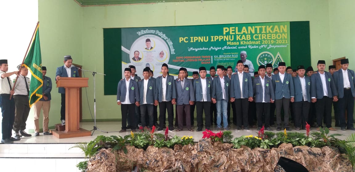Meriah, PC IPNU IPPNU Kabupaten Cirebon Resmi Dilantik