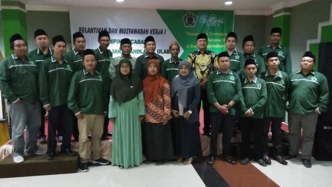 Kaderisasi MKNU Menjadi Perhatian di Muskercab ISNU Kabupaten Cirebon