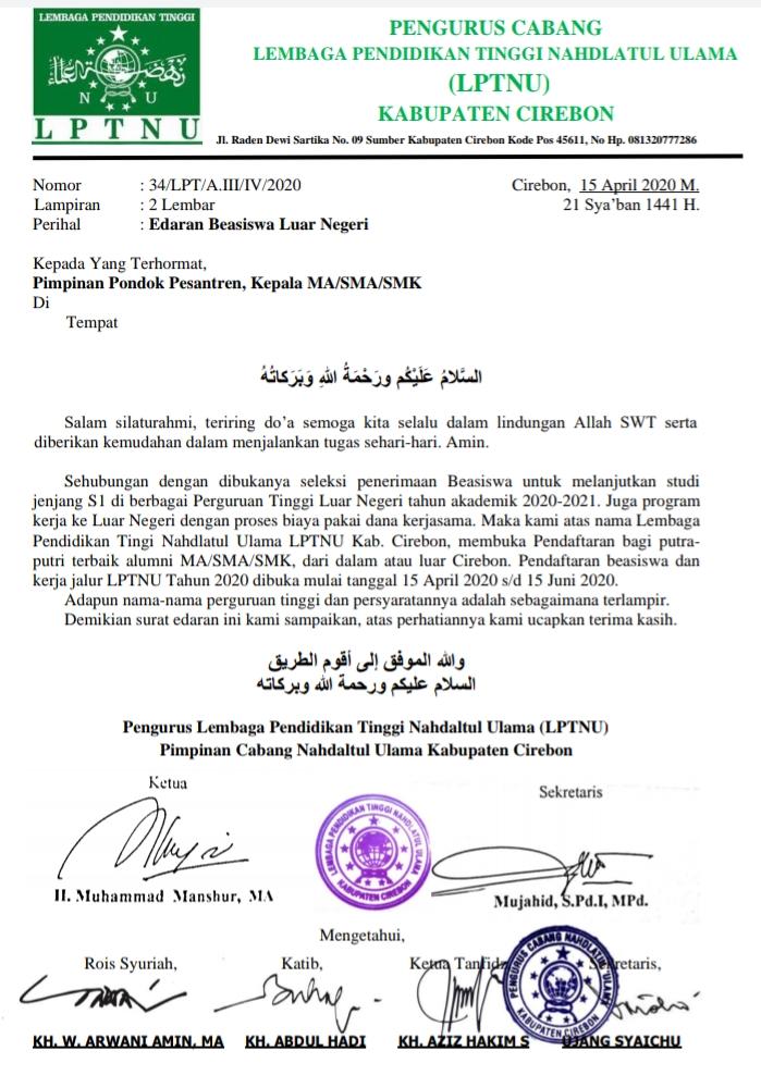 Contoh Surat Rekomendasi Dari Mwc Nu : 1 Surat Ke Cabang ...