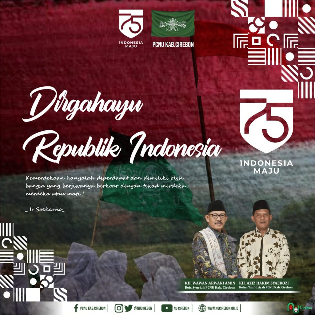 Khutbah Jumat SEMANGAT MENUJU INDONESIA MAJU (Refleksi HUT ke75