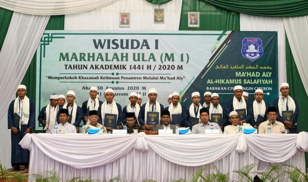 Direktur PD Pontren Kemenag RI Hadiri Wisuda Perdana Ma