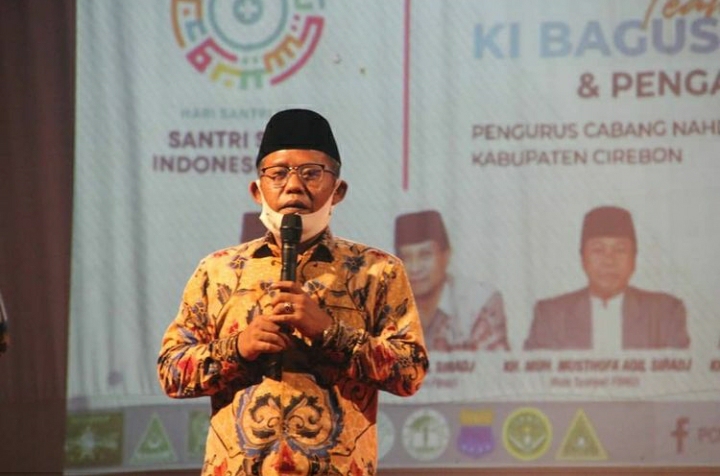 PCNU Kabupaten Cirebon Tolak Perpres Investasi Miras