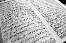 Menyegerakan Kewajiban Sebelum Meninggal: Membincang Tafsir Surah Al-Munafiqun Ayat 10