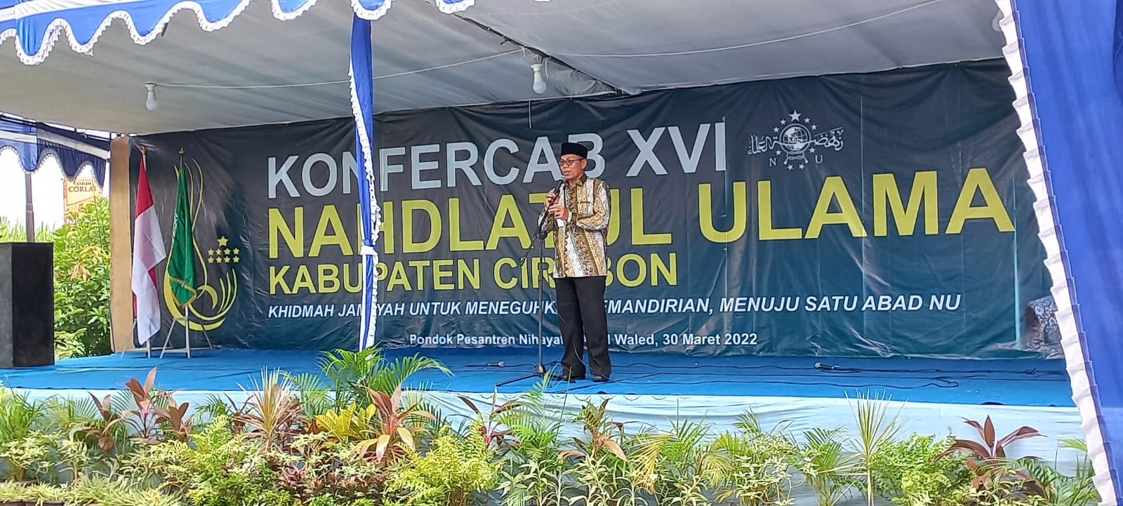 Ketua PWNU Jabar : PCNU Kabupaten Cirebon Layak Miliki Rumah Sakit