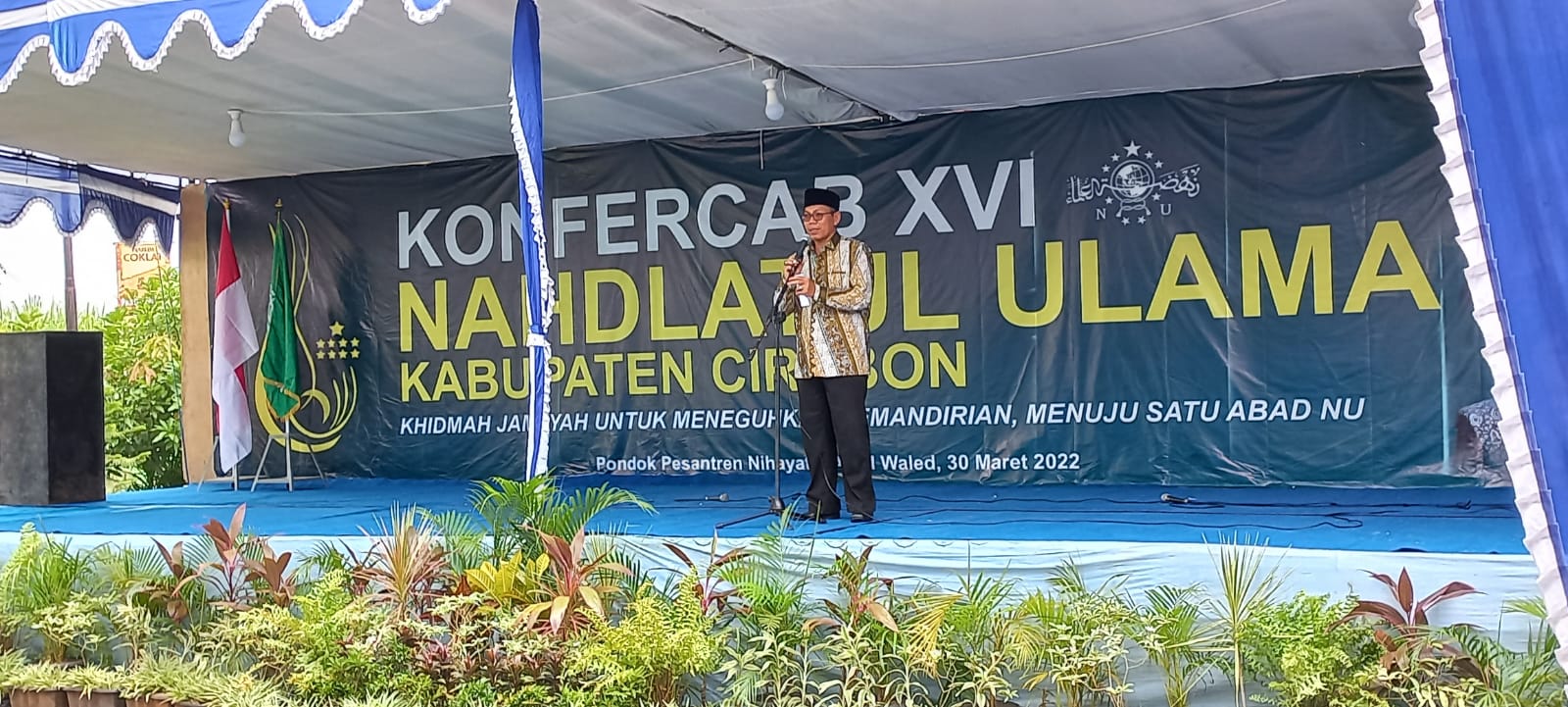 Ketua PWNU Jabar : PCNU Kabupaten Cirebon Layak Miliki Rumah Sakit