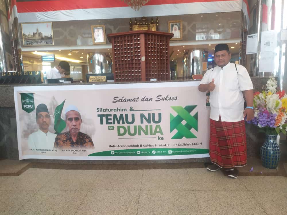 LP Ma’arif NU Kecamatan Weru Hadiri Pertemuan NU Sedunia