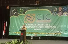 Ini Harapan Bupati Cirebon atas Terselenggaranya CIC ISNU Kabupaten Cirebon