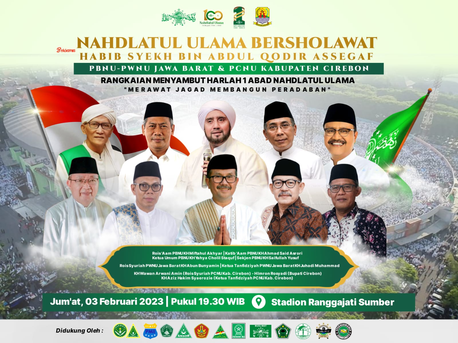 Tim Gabungan Pengamanan dan Sweeping Sampah Siap Kawal Acara NU Bersholawat