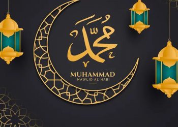 Khotbah Jumat: 3 Hikmah Maulid Nabi Muhammad Saw