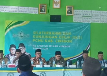 SKK Zona Timur 2, Kiai Aziz Kembali Sosialisasikan Perkum PBNU
