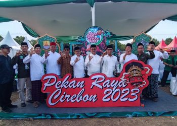 Yuk Berkunjung ke Pekan Raya Cirebon, Ada Jajanan Jadul hingga Wahana Permainan Anak