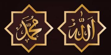 Khotbah Jumat: Kelahiran Rasulullah Saw, Anugerah Terbesar Allah Swt