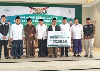 Kumpulkan Donasi Palestina Hampir Rp200 Juta, Ketua Lazisnu Sebut Warga Cirebon Punya Kepedulian Tinggi