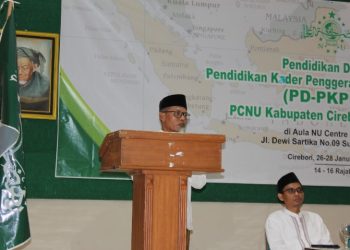 Kiai Aziz Ingin Peserta PD-PKPNU Angkatan Ke-3 Jadi Inspirator Umat