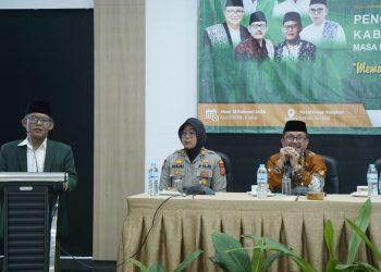 3 Perhatian Khusus Kepengurusan NU di Kabupaten Cirebon