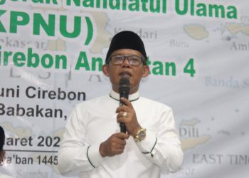 Kiai Aziz Ungkap Pentingnya Mengikuti PD-PKPNU
