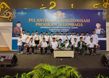 LTN Gelar Sejumlah Program Kolaborasi selama Ramadan 2024