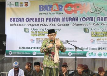 Polemik Awal dan Akhir Ramadan, Kiai Wawan: Nurut Pemerintah Itu Paling Benar