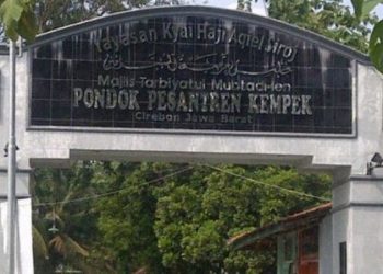 Resep Semangat Dakwah bil Medsos ala Media KHAS Kempek