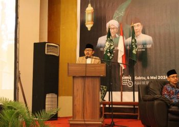 Kiai Wawan Sebut Halalbihalal Inovasi Cerdas Ulama NU