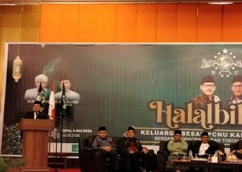 Bupati Imron: NU Perekat Bangsa