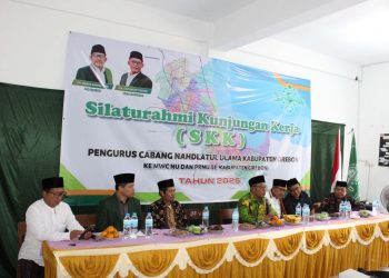 PCNU Kabupaten Cirebon kembali Gelar SKK, bakal Berlanjut setelah Ramadan