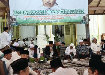 Kiai Abbas Buntet Pesantren Layak Bergelar Pahlawan Nasional