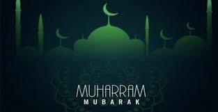 Muharram dan Amalan Utama yang Dianjurkan: Puasa dan Meluaskan Rezeki di Hari Asyura