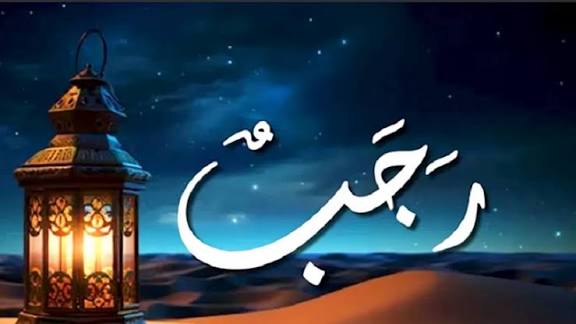 6 Amalan Sunnah yang Dianjurkan di Bulan Rajab