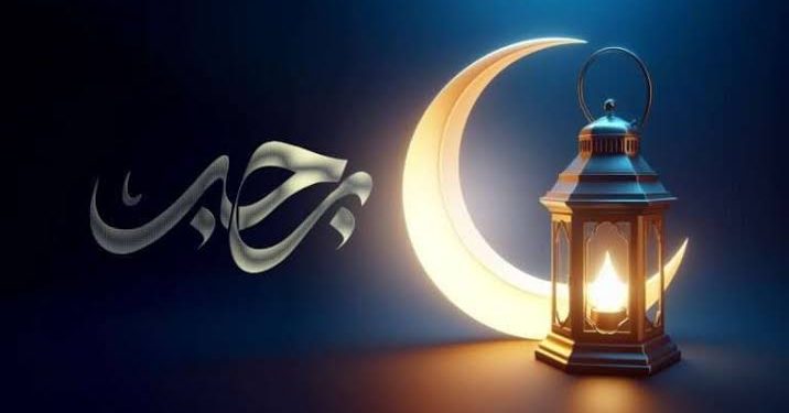 Bacaan Niat Puasa Sunnah Rajab