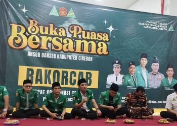 Hadapi Era Disrupsi, Ketua Ansor Cirebon Tetapkan Empat Pilar sebagai Kompas Organisasi